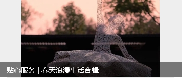 微信截圖_20250418110432