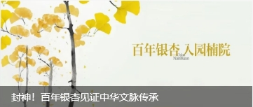 微信截圖_20250418111012